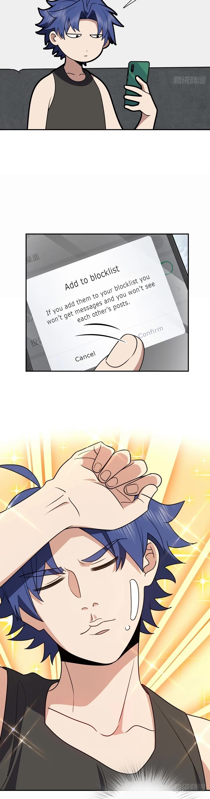 My Wife Is From a Thousand Years Ago Chapter 440 page 15 - Chapter 440
