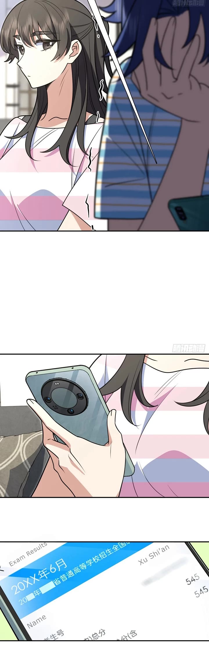 My Wife Is From a Thousand Years Ago Chapter 440 page 24 - Chapter 440