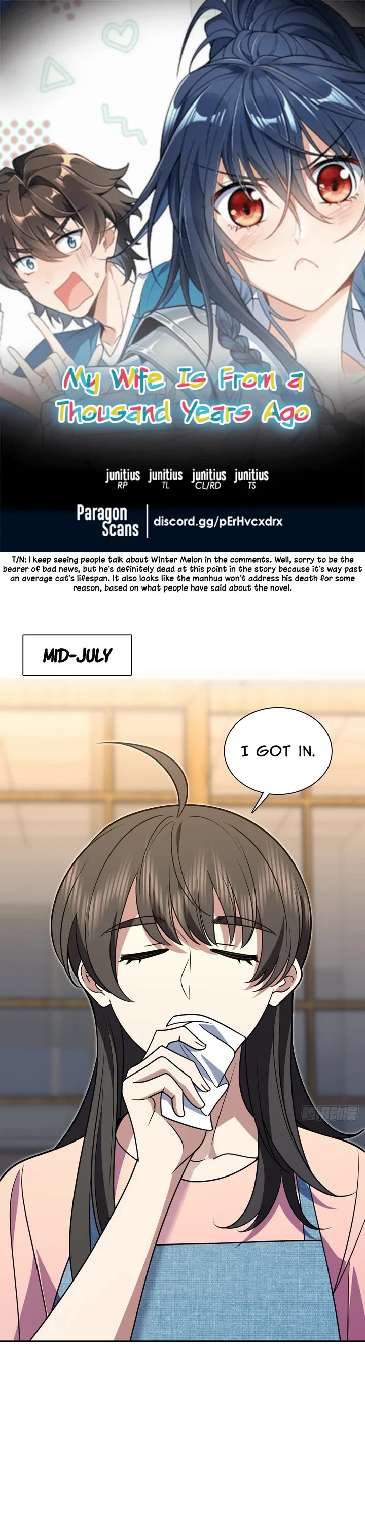 My Wife Is From a Thousand Years Ago Chapter 446 page 1 - Chapter 446