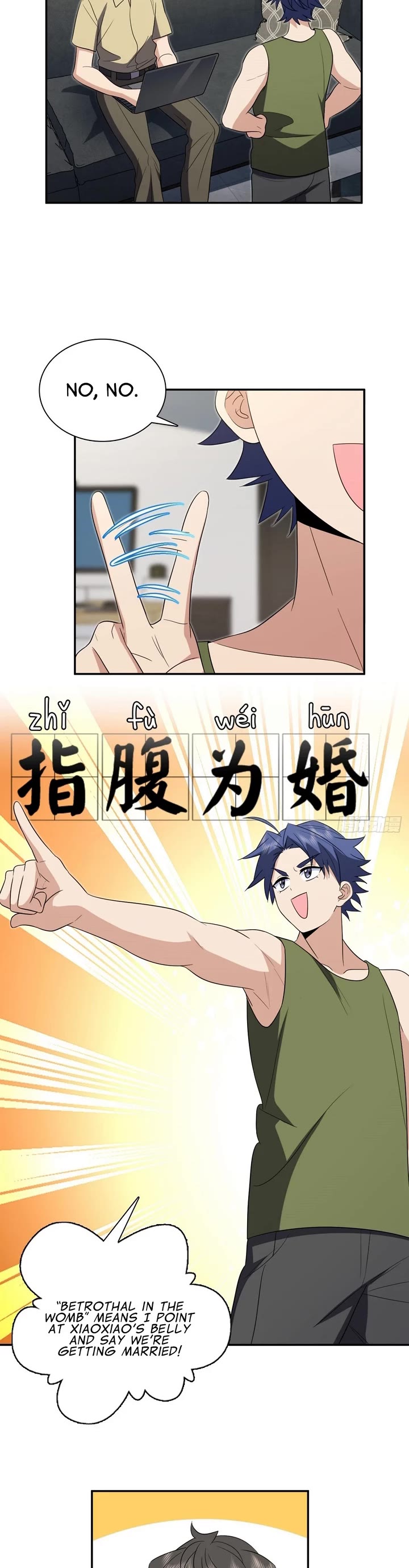 My Wife Is From a Thousand Years Ago Chapter 447 page 15 - Chapter 447