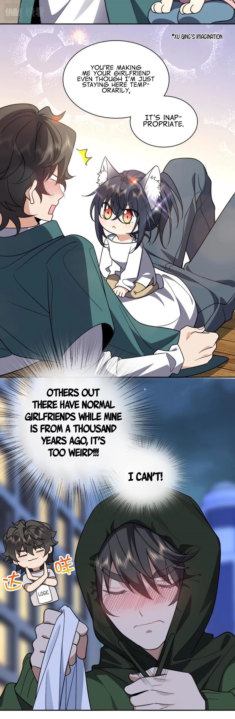 My Wife Is From a Thousand Years Ago Chapter 45 page 23 - Chapter 45