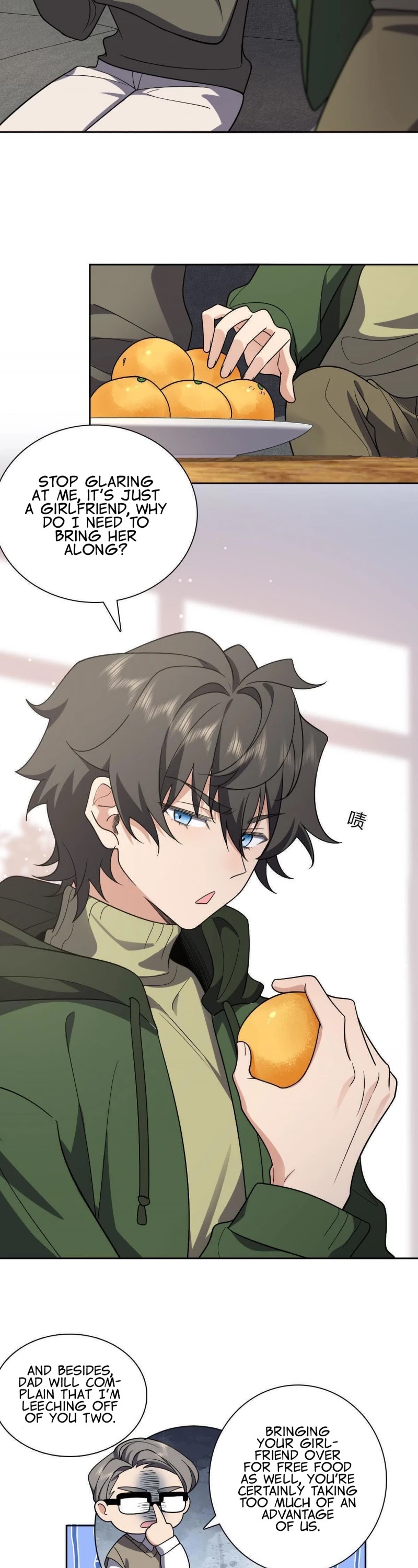 My Wife Is From a Thousand Years Ago Chapter 45 page 3 - Chapter 45