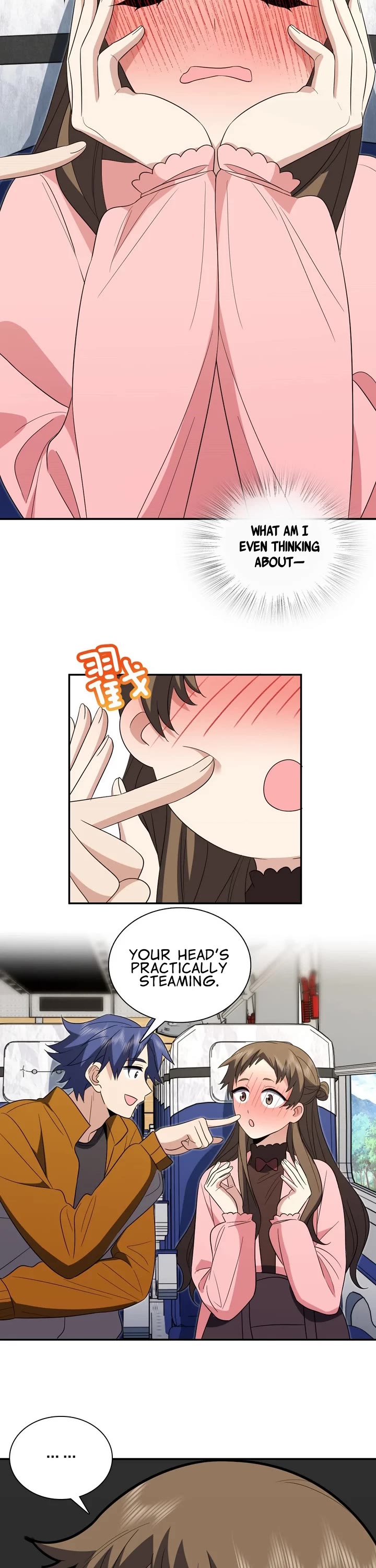 My Wife Is From a Thousand Years Ago Chapter 451 page 3 - Chapter 451