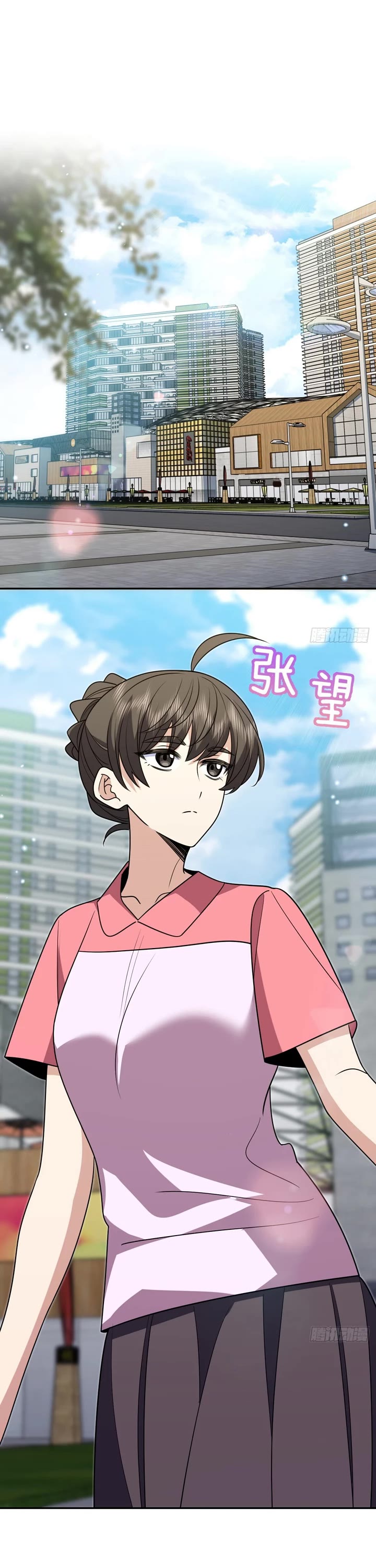 My Wife Is From a Thousand Years Ago Chapter 453 page 6 - Chapter 453