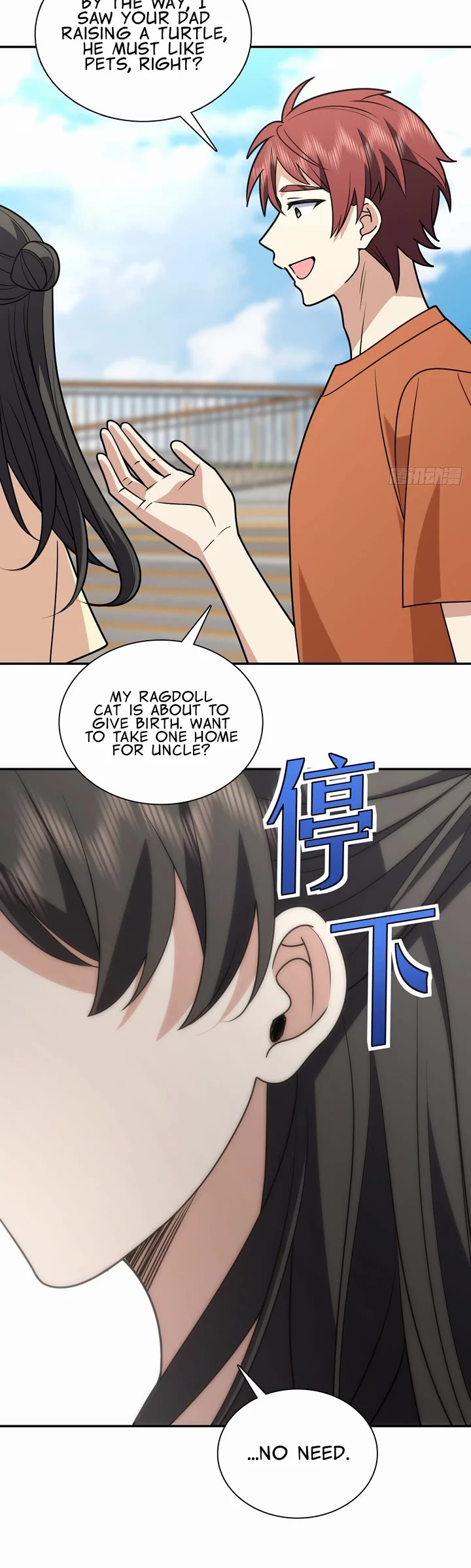 My Wife Is From a Thousand Years Ago Chapter 454 page 26 - Chapter 454