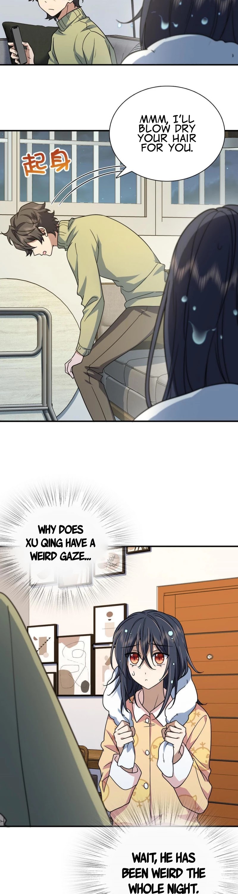 My Wife Is From a Thousand Years Ago Chapter 46 page 17 - Chapter 46