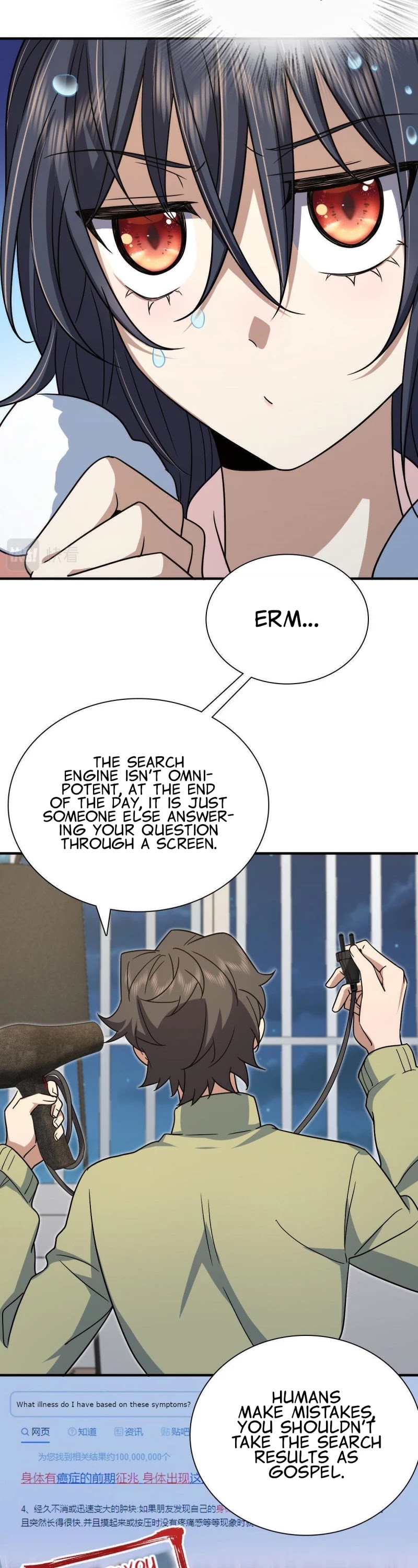 My Wife Is From a Thousand Years Ago Chapter 46 page 18 - Chapter 46