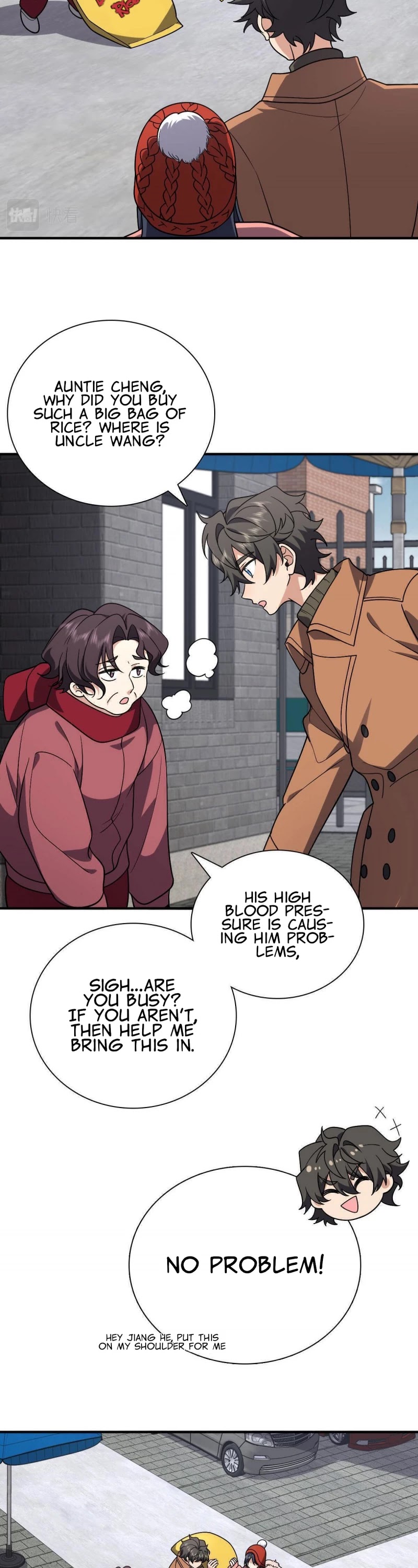My Wife Is From a Thousand Years Ago Chapter 47 page 10 - Chapter 47