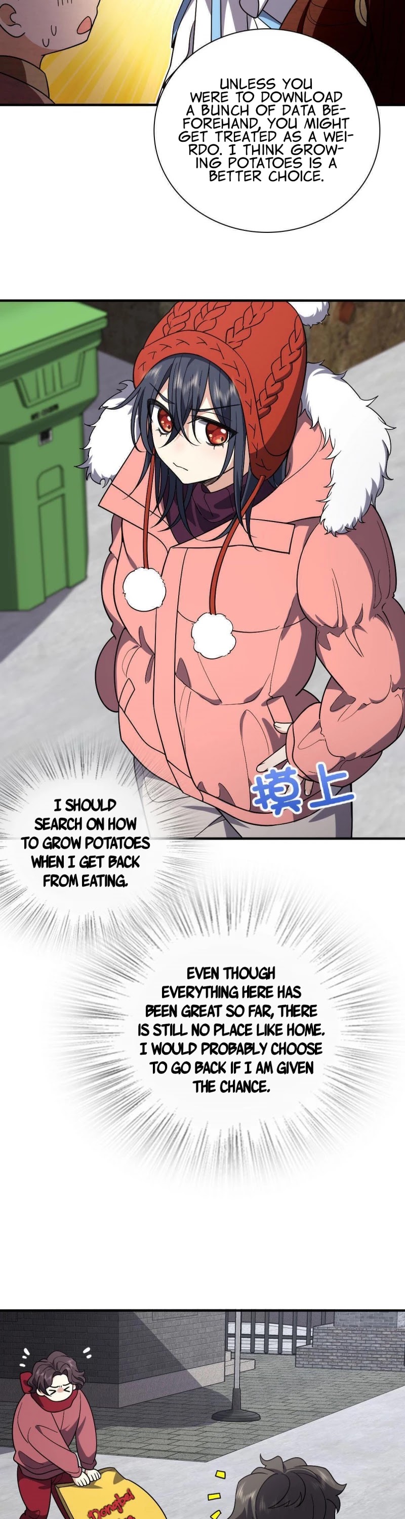 My Wife Is From a Thousand Years Ago Chapter 47 page 9 - Chapter 47