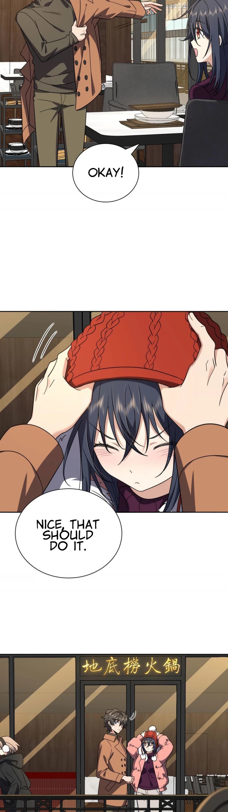 My Wife Is From a Thousand Years Ago Chapter 48 page 23 - Chapter 48