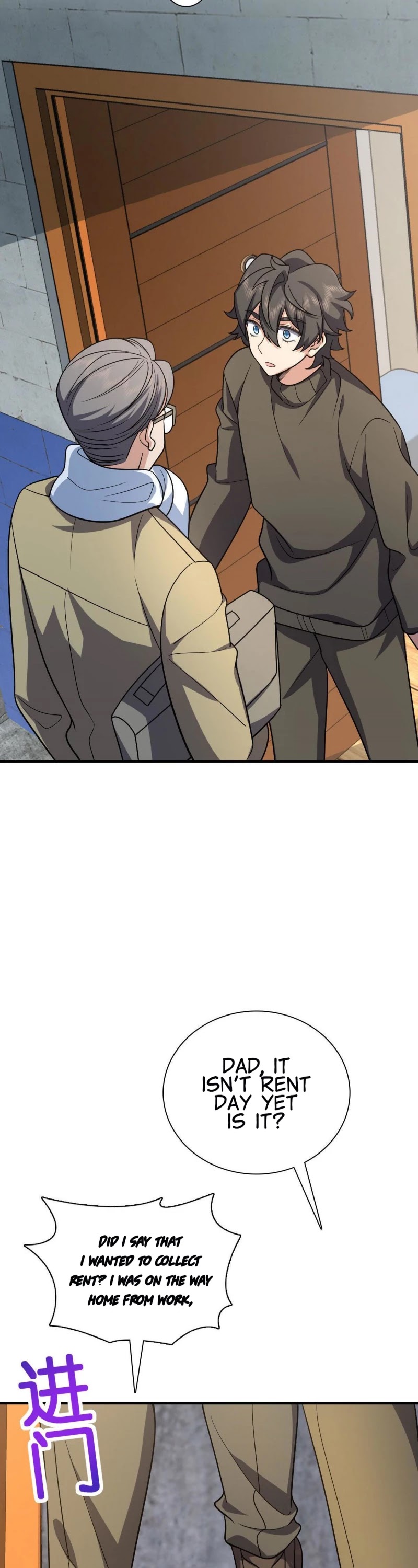 My Wife Is From a Thousand Years Ago Chapter 49 page 13 - Chapter 49