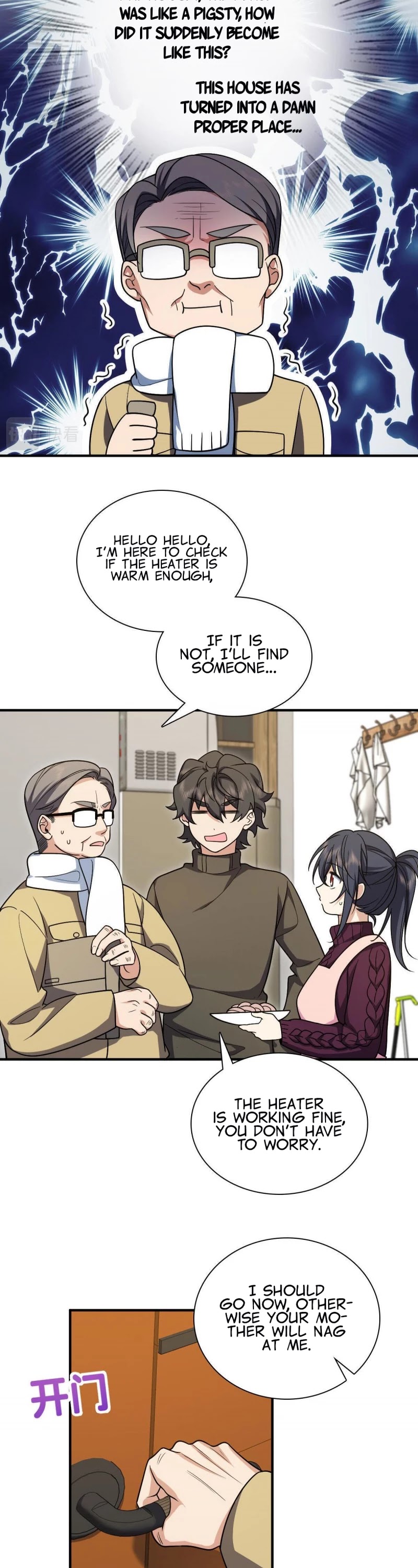 My Wife Is From a Thousand Years Ago Chapter 49 page 17 - Chapter 49