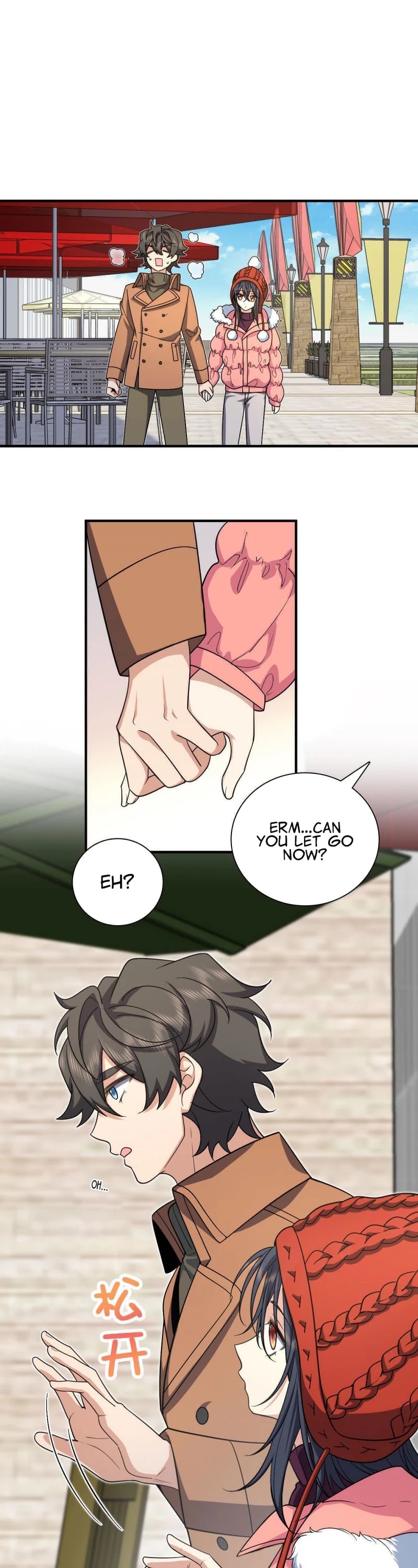 My Wife Is From a Thousand Years Ago Chapter 49 page 6 - Chapter 49