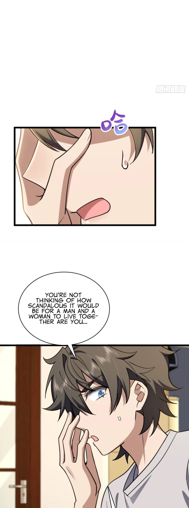 My Wife Is From a Thousand Years Ago Chapter 5 page 23 - Chapter 5