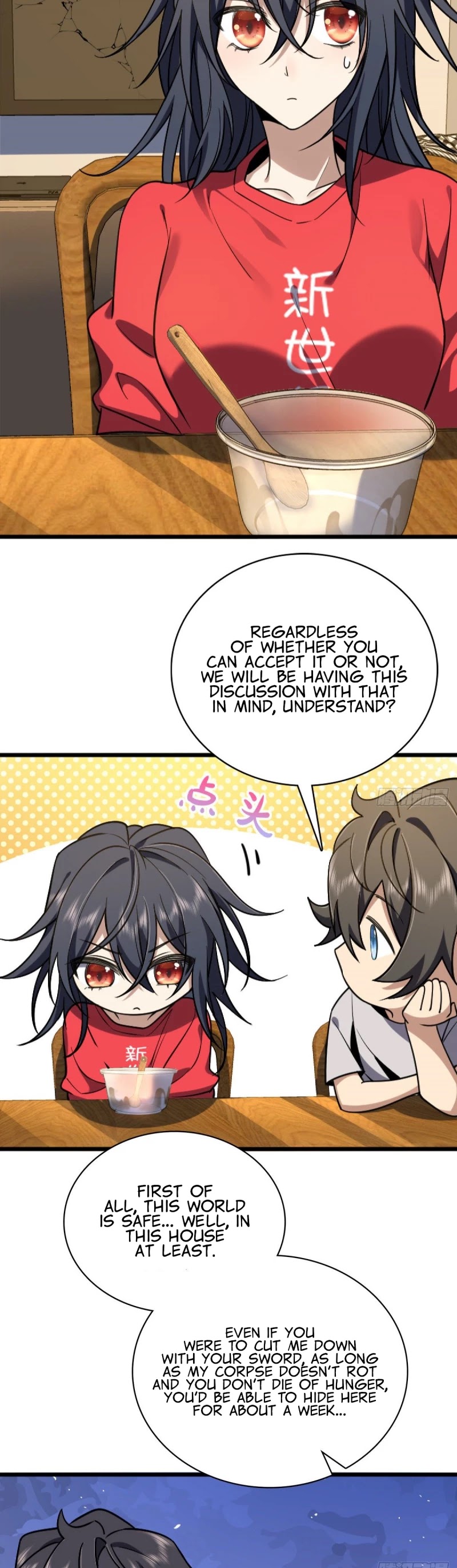My Wife Is From a Thousand Years Ago Chapter 5 page 3 - Chapter 5
