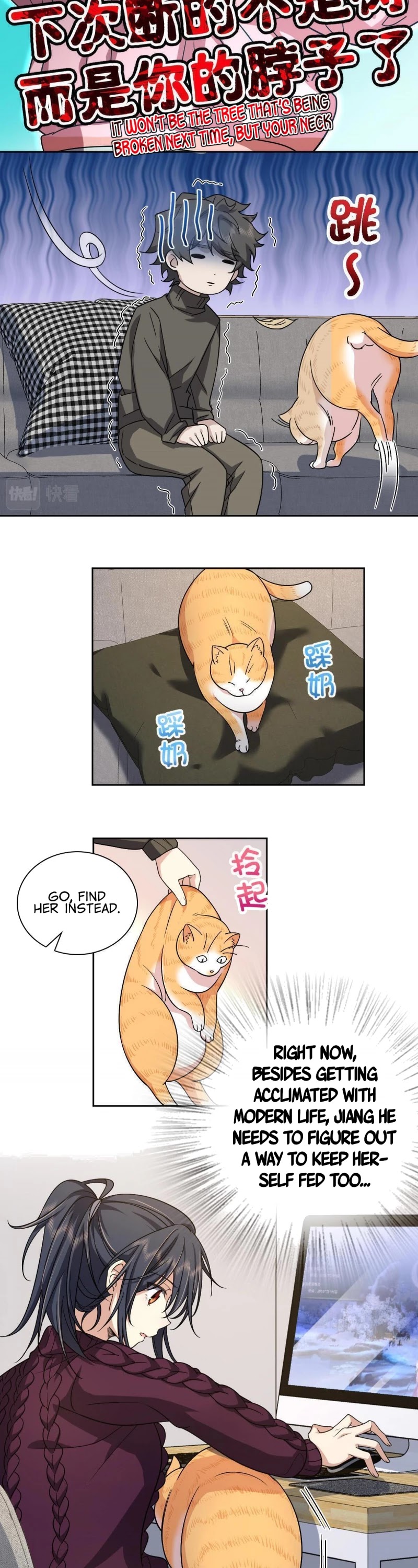 My Wife Is From a Thousand Years Ago Chapter 50 page 11 - Chapter 50
