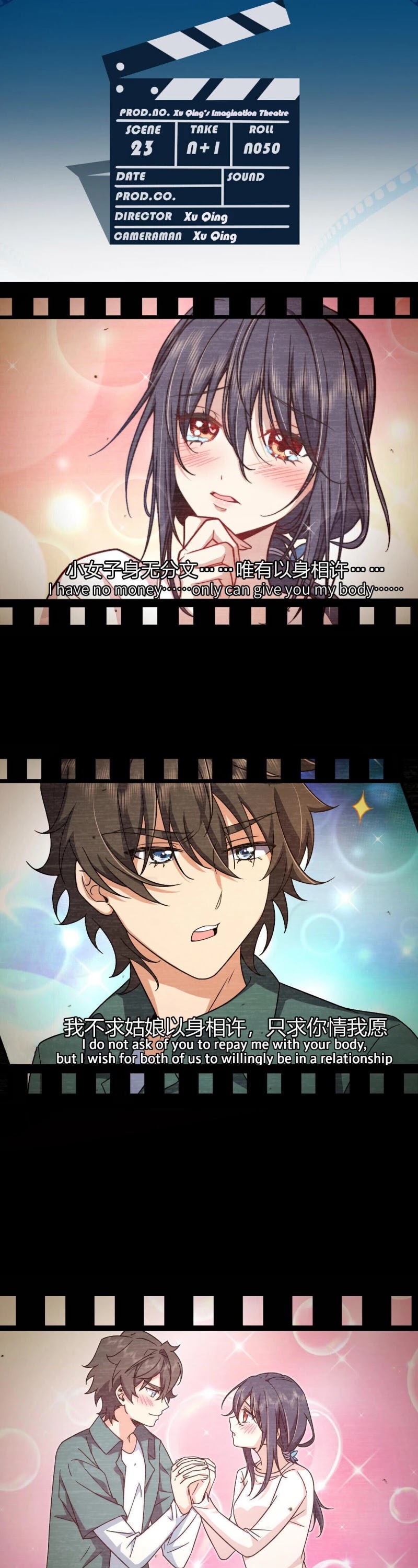 My Wife Is From a Thousand Years Ago Chapter 50 page 6 - Chapter 50