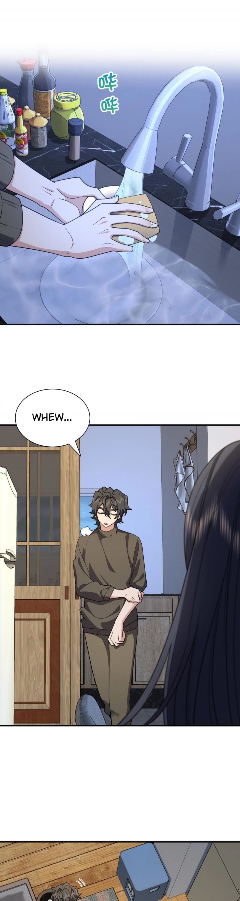 My Wife Is From a Thousand Years Ago Chapter 51 page 13 - Chapter 51