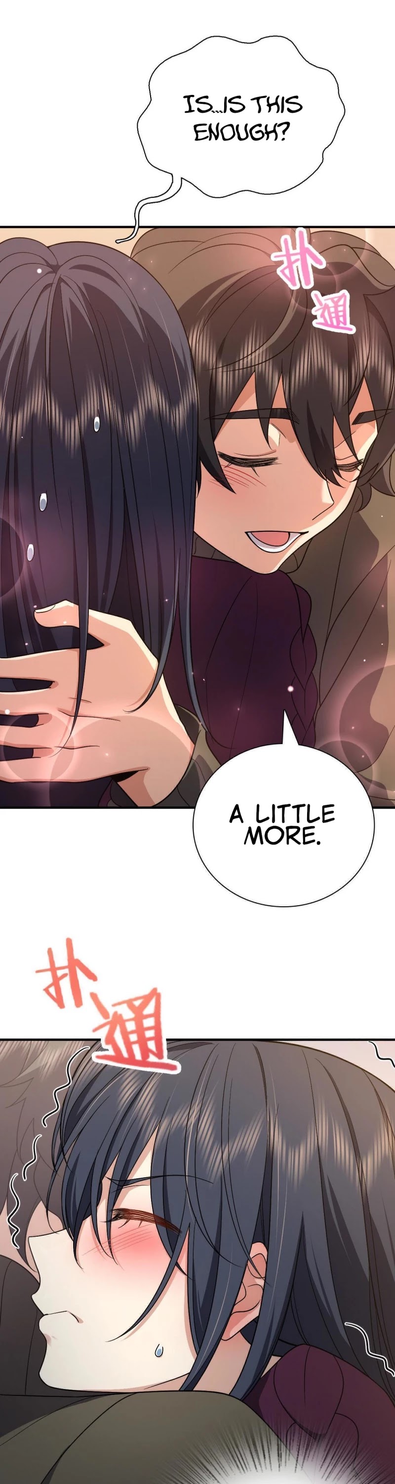 My Wife Is From a Thousand Years Ago Chapter 51 page 26 - Chapter 51