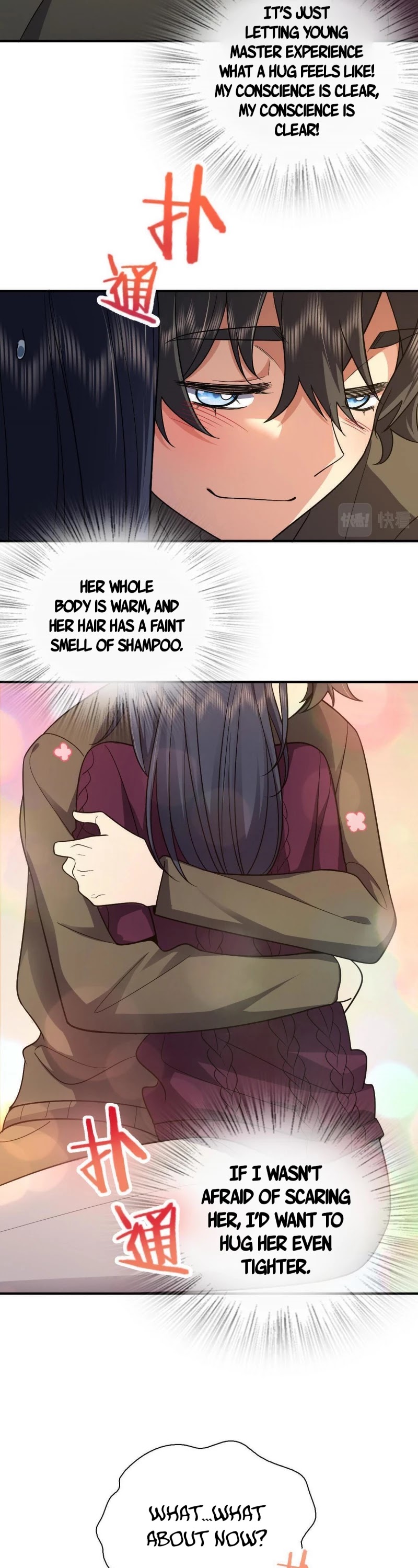 My Wife Is From a Thousand Years Ago Chapter 51 page 27 - Chapter 51