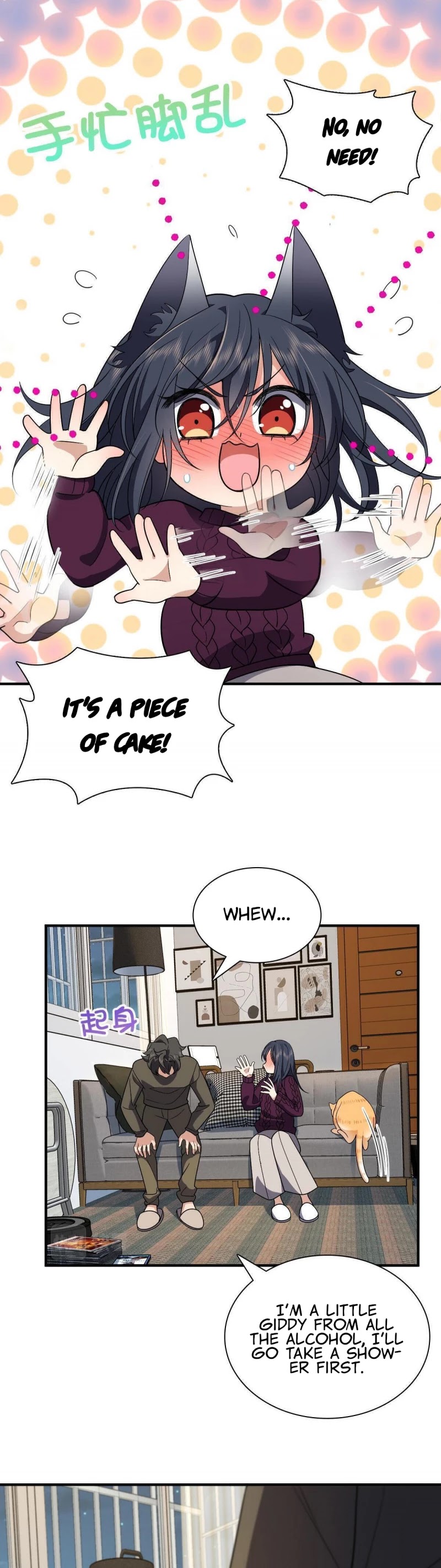 My Wife Is From a Thousand Years Ago Chapter 51 page 29 - Chapter 51