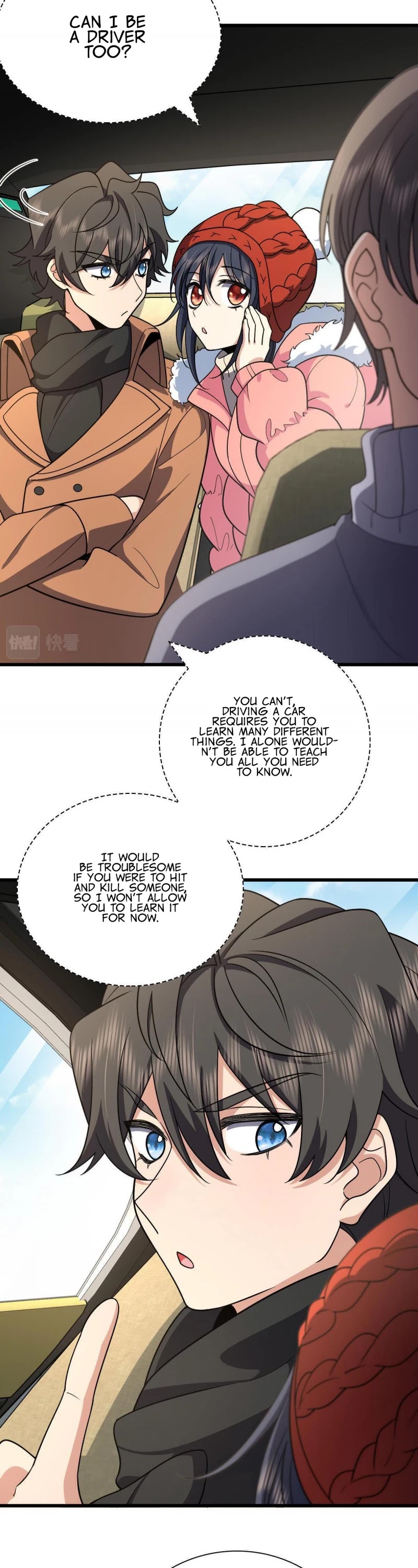 My Wife Is From a Thousand Years Ago Chapter 52 page 17 - Chapter 52
