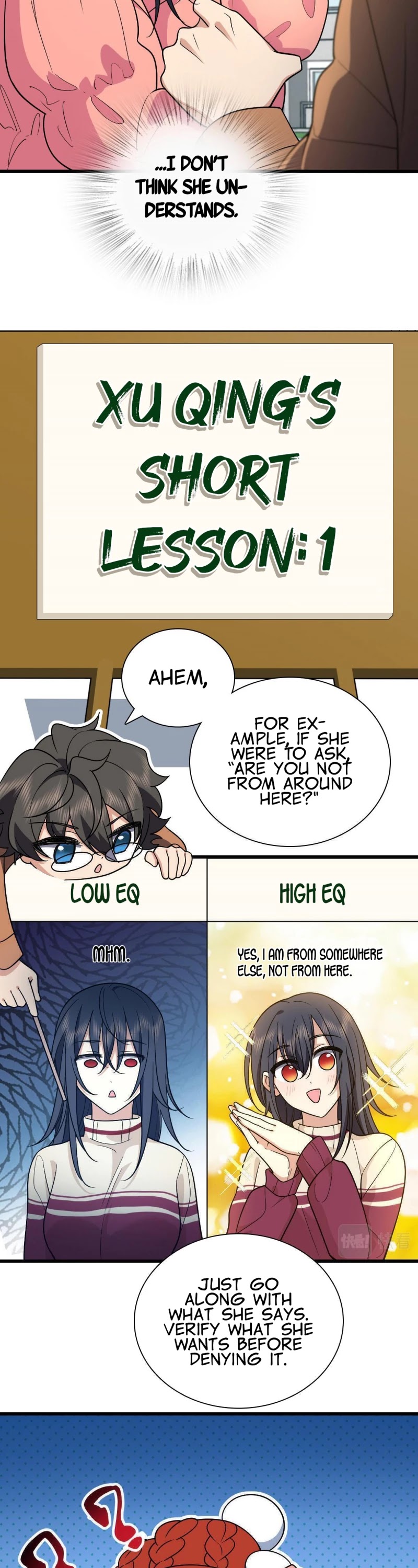 My Wife Is From a Thousand Years Ago Chapter 53 page 3 - Chapter 53