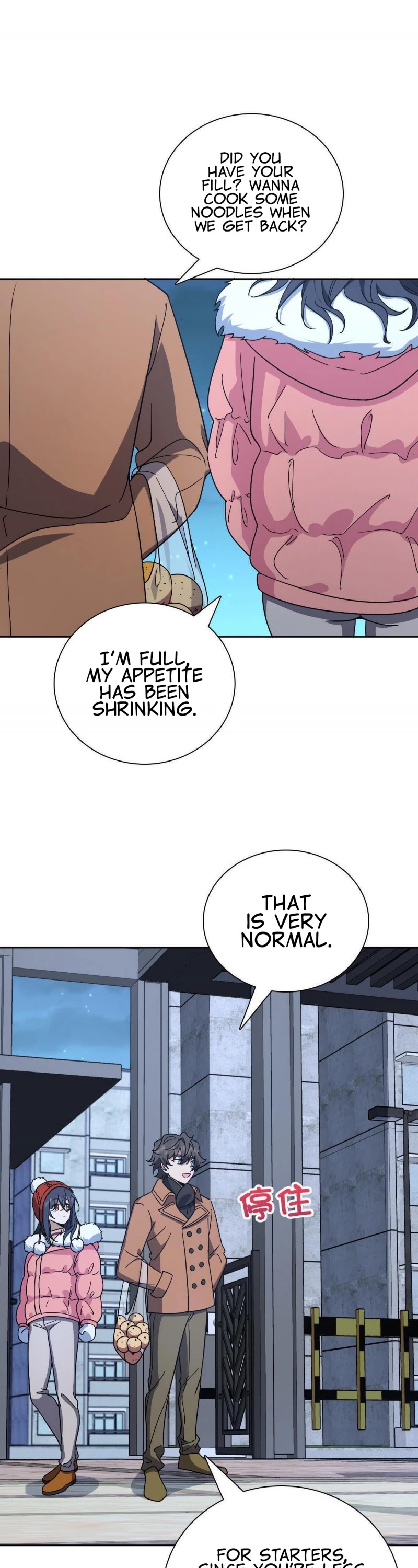 My Wife Is From a Thousand Years Ago Chapter 54 page 13 - Chapter 54