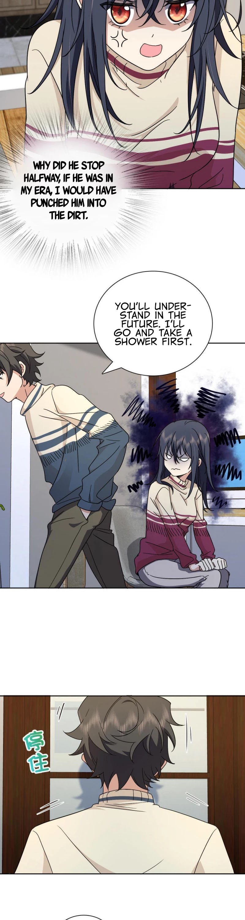 My Wife Is From a Thousand Years Ago Chapter 54 page 24 - Chapter 54