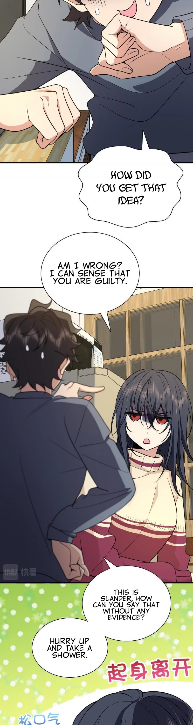 My Wife Is From a Thousand Years Ago Chapter 55 page 11 - Chapter 55