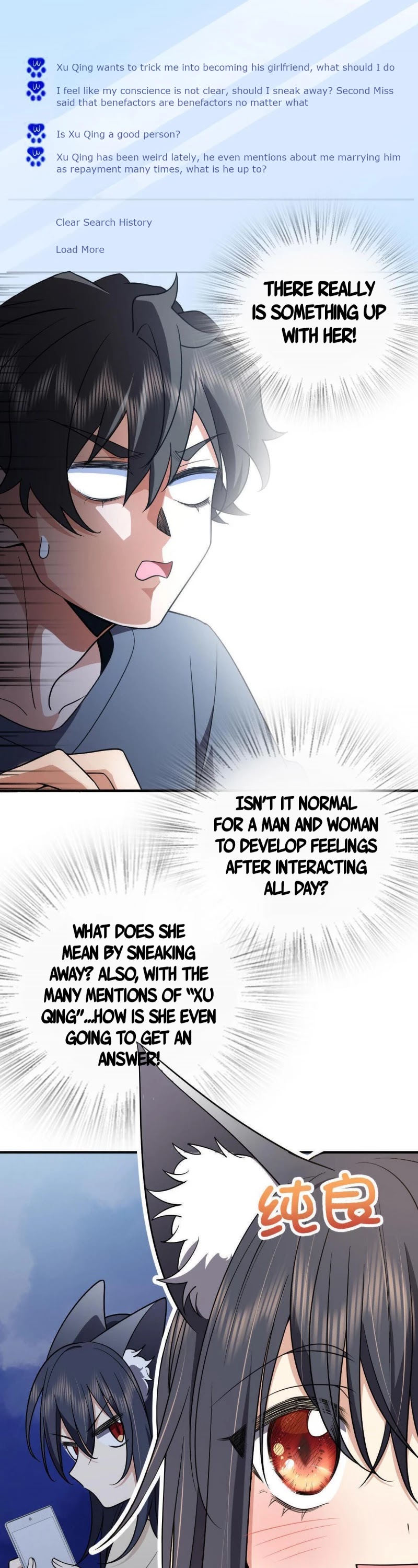 My Wife Is From a Thousand Years Ago Chapter 55 page 13 - Chapter 55