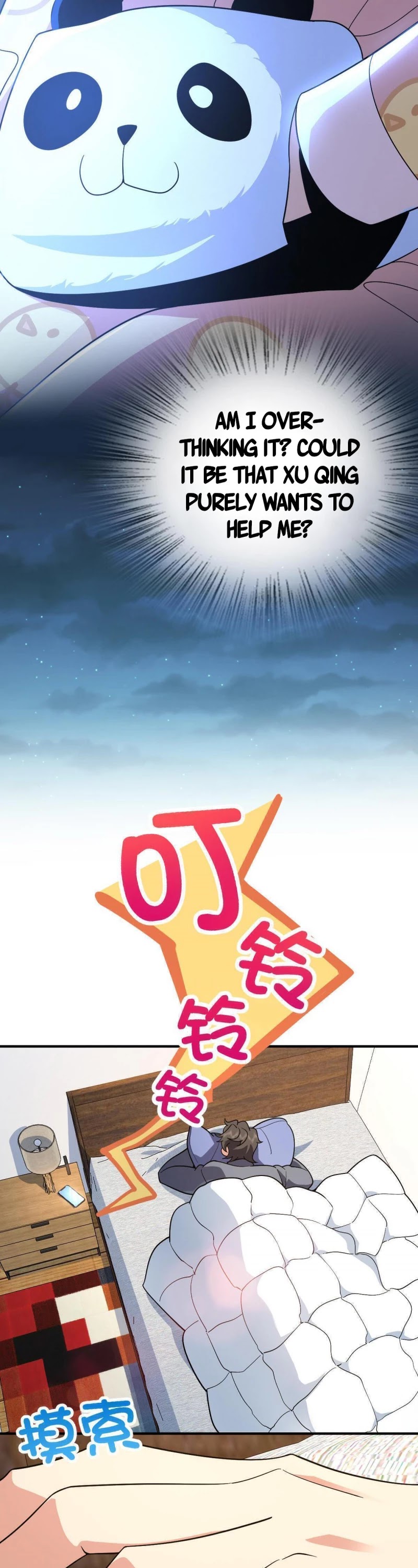 My Wife Is From a Thousand Years Ago Chapter 55 page 18 - Chapter 55