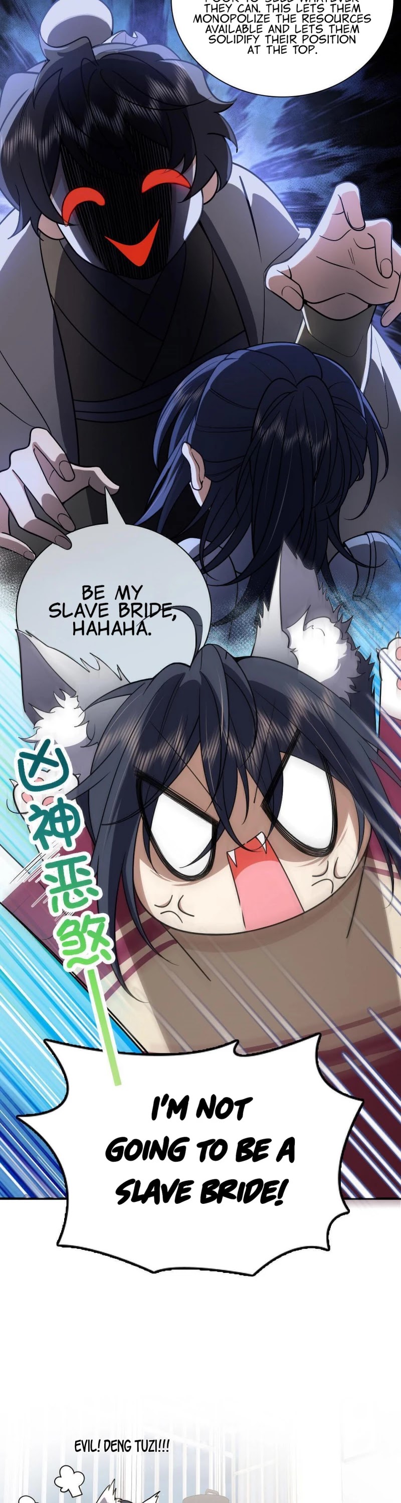 My Wife Is From a Thousand Years Ago Chapter 55 page 3 - Chapter 55