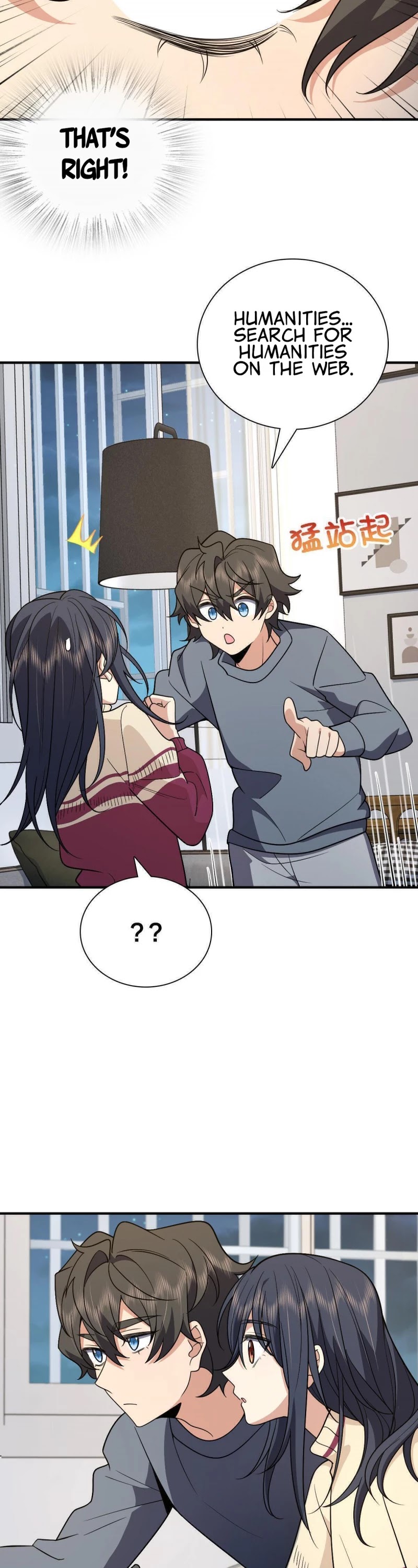 My Wife Is From a Thousand Years Ago Chapter 55 page 5 - Chapter 55