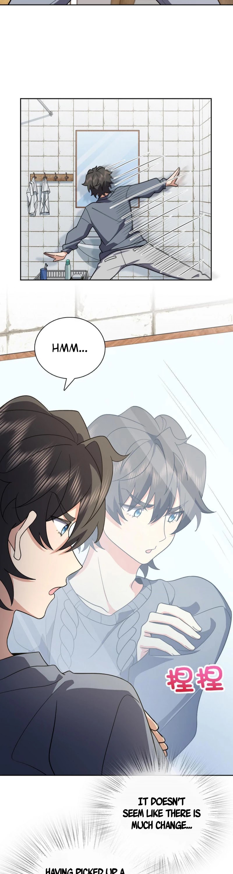 My Wife Is From a Thousand Years Ago Chapter 56 page 2 - Chapter 56