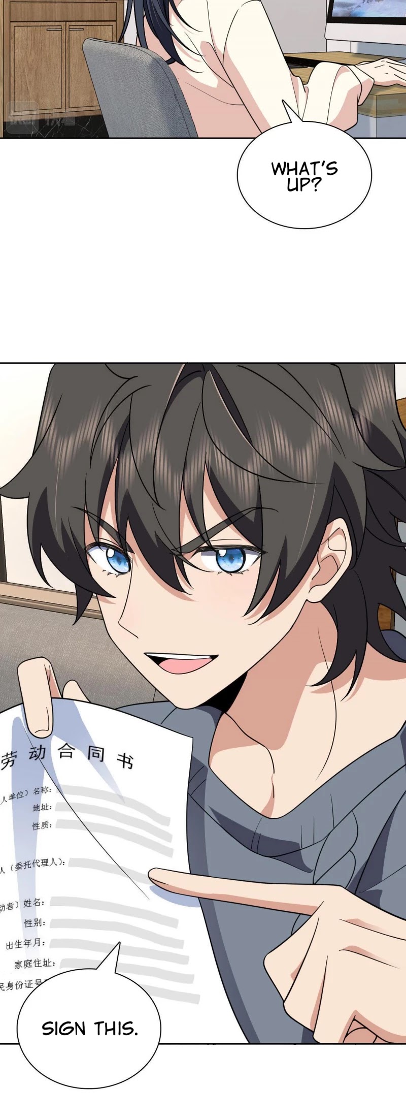 My Wife Is From a Thousand Years Ago Chapter 56 page 25 - Chapter 56