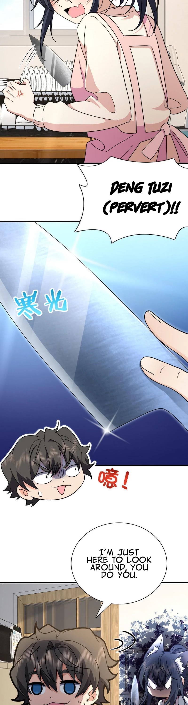 My Wife Is From a Thousand Years Ago Chapter 57 page 21 - Chapter 57