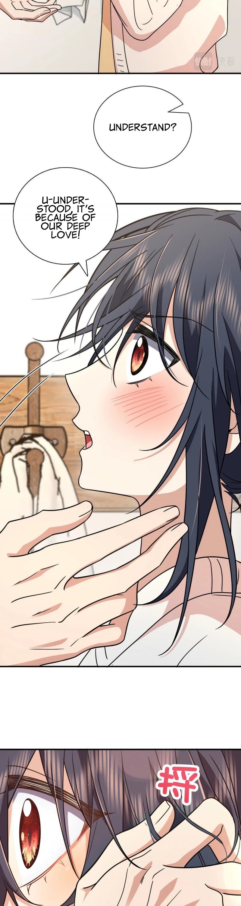 My Wife Is From a Thousand Years Ago Chapter 58 page 11 - Chapter 58