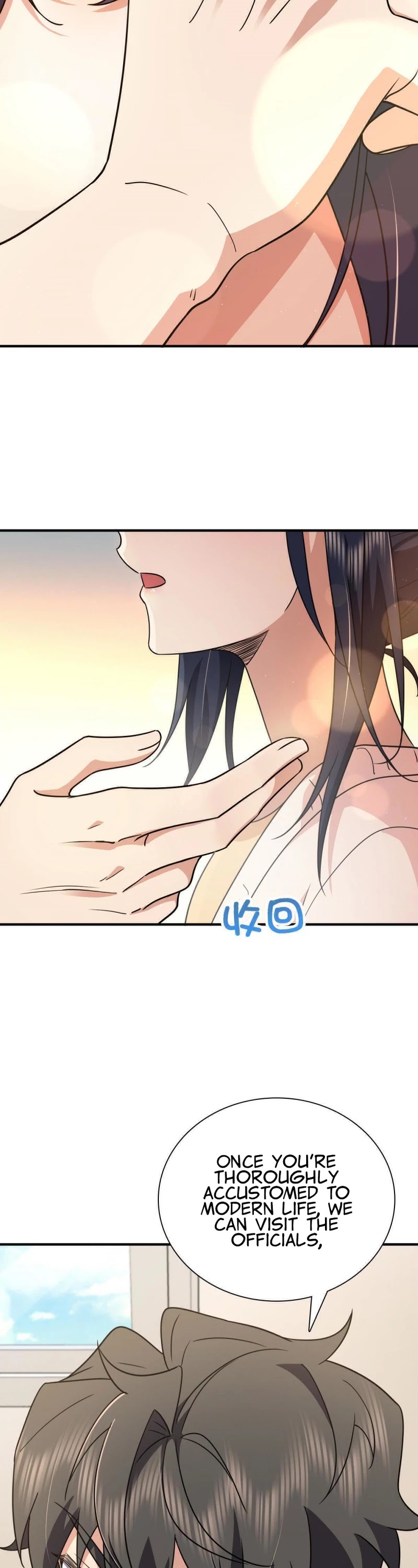 My Wife Is From a Thousand Years Ago Chapter 58 page 12 - Chapter 58
