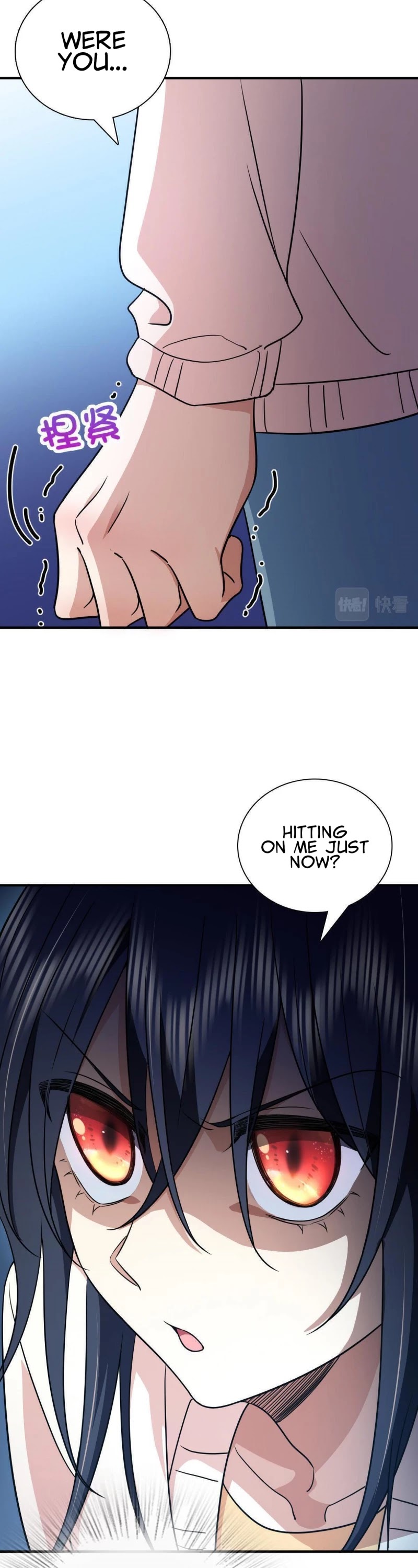 My Wife Is From a Thousand Years Ago Chapter 58 page 14 - Chapter 58