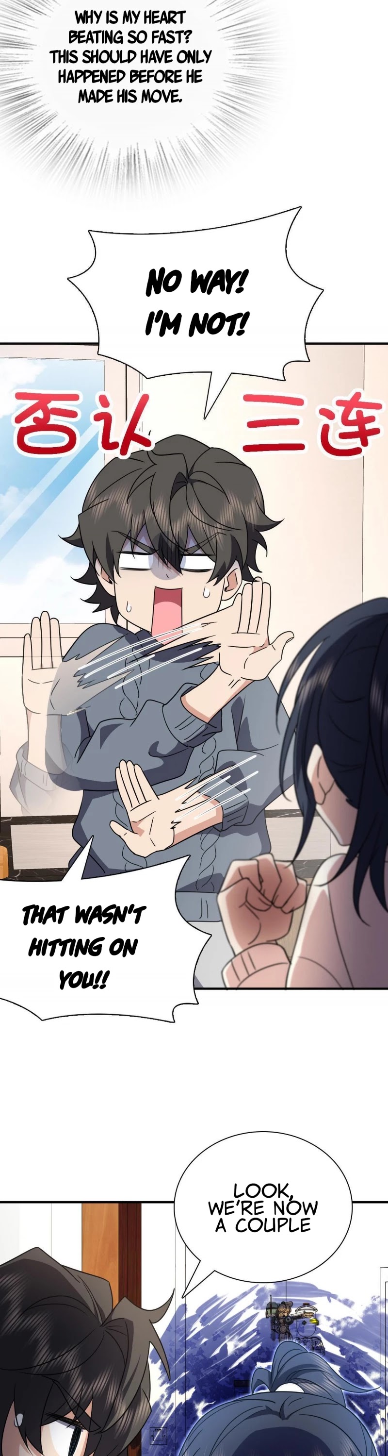 My Wife Is From a Thousand Years Ago Chapter 58 page 15 - Chapter 58