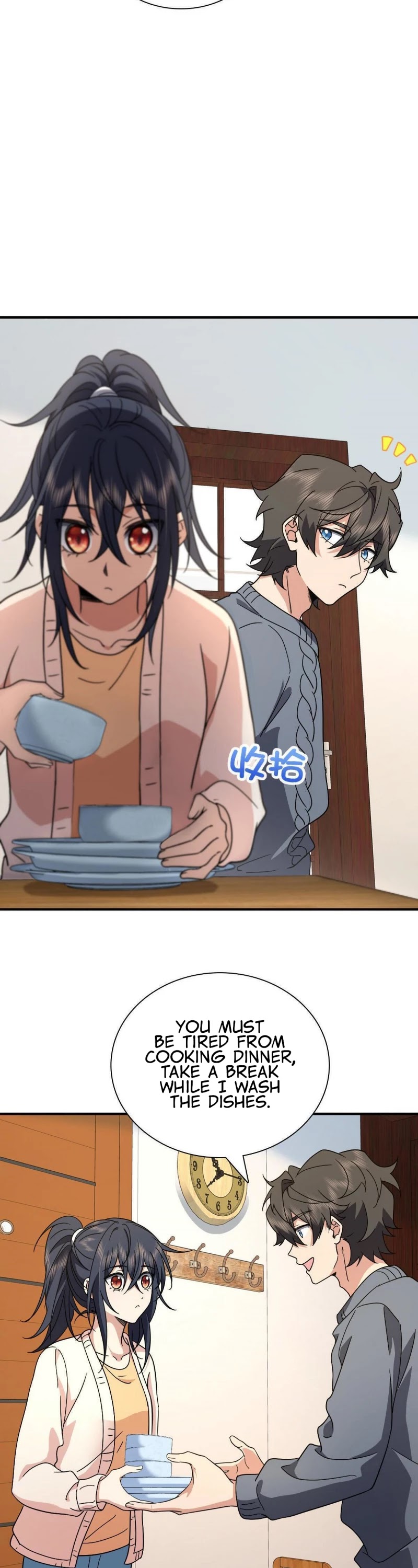 My Wife Is From a Thousand Years Ago Chapter 58 page 2 - Chapter 58