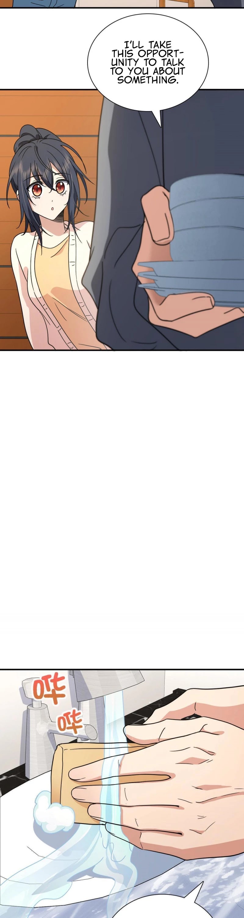 My Wife Is From a Thousand Years Ago Chapter 58 page 3 - Chapter 58