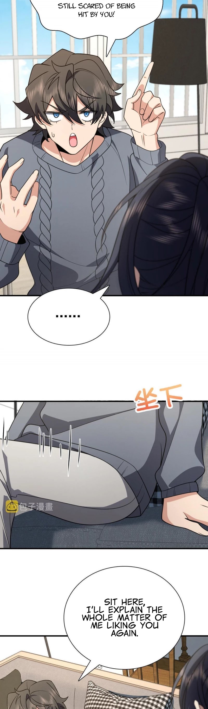 My Wife Is From a Thousand Years Ago Chapter 58 page 33 - Chapter 58