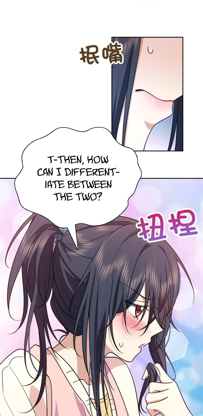My Wife Is From a Thousand Years Ago Chapter 59 page 22 - Chapter 59