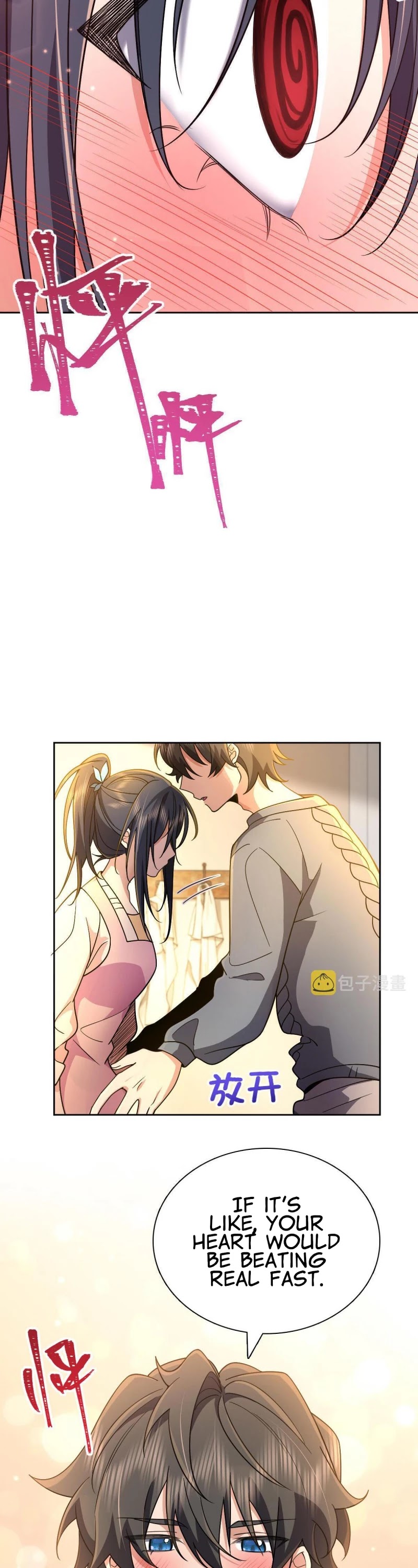 My Wife Is From a Thousand Years Ago Chapter 59 page 27 - Chapter 59