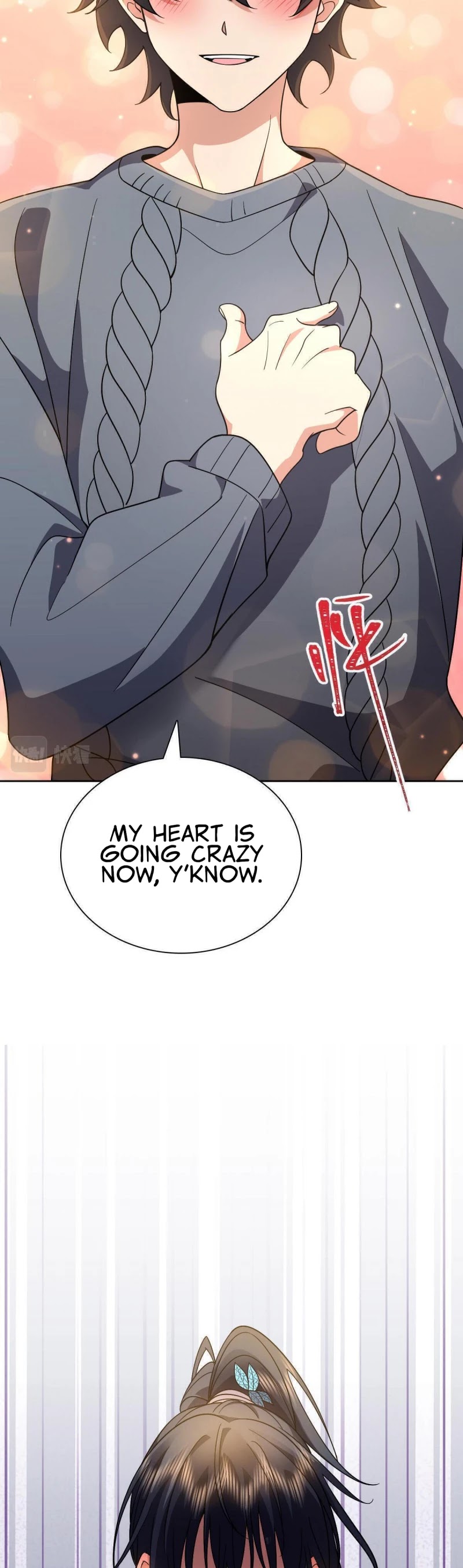 My Wife Is From a Thousand Years Ago Chapter 59 page 28 - Chapter 59