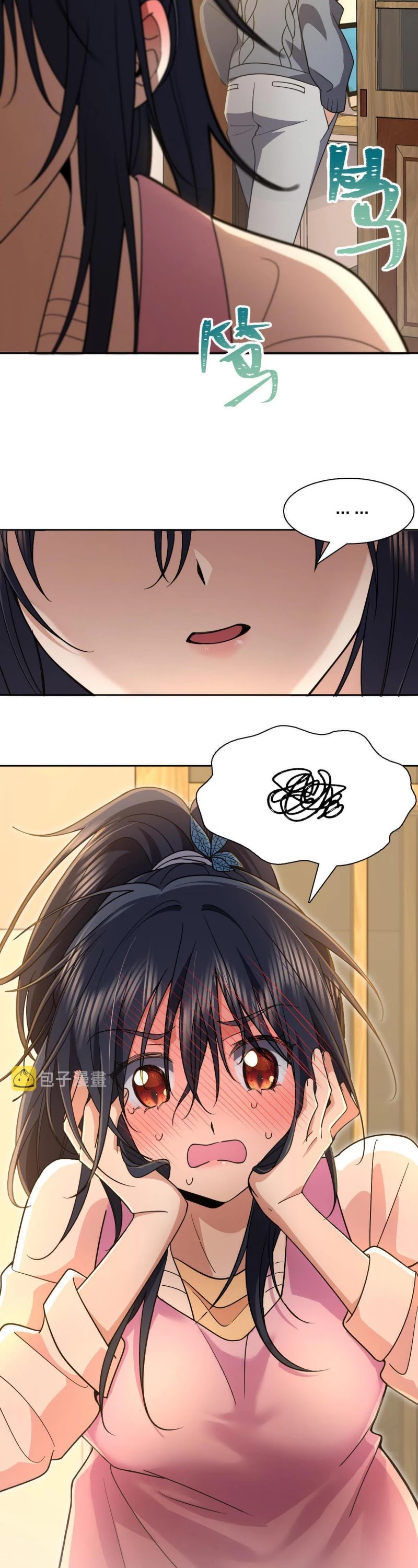 My Wife Is From a Thousand Years Ago Chapter 59 page 31 - Chapter 59