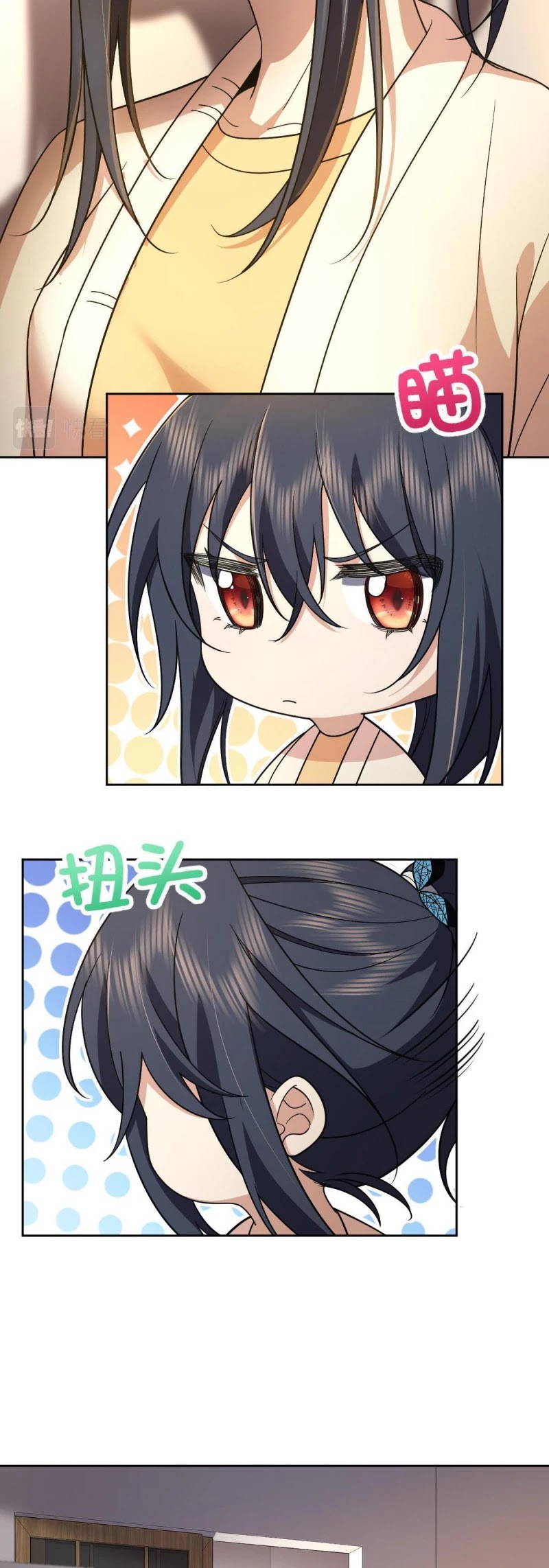 My Wife Is From a Thousand Years Ago Chapter 59 page 8 - Chapter 59