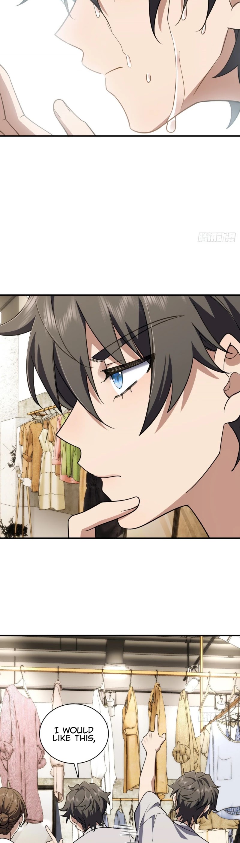 My Wife Is From a Thousand Years Ago Chapter 6 page 19 - Chapter 6